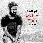 Aakhiri Teeli - Shubhodeep Roy Song Download